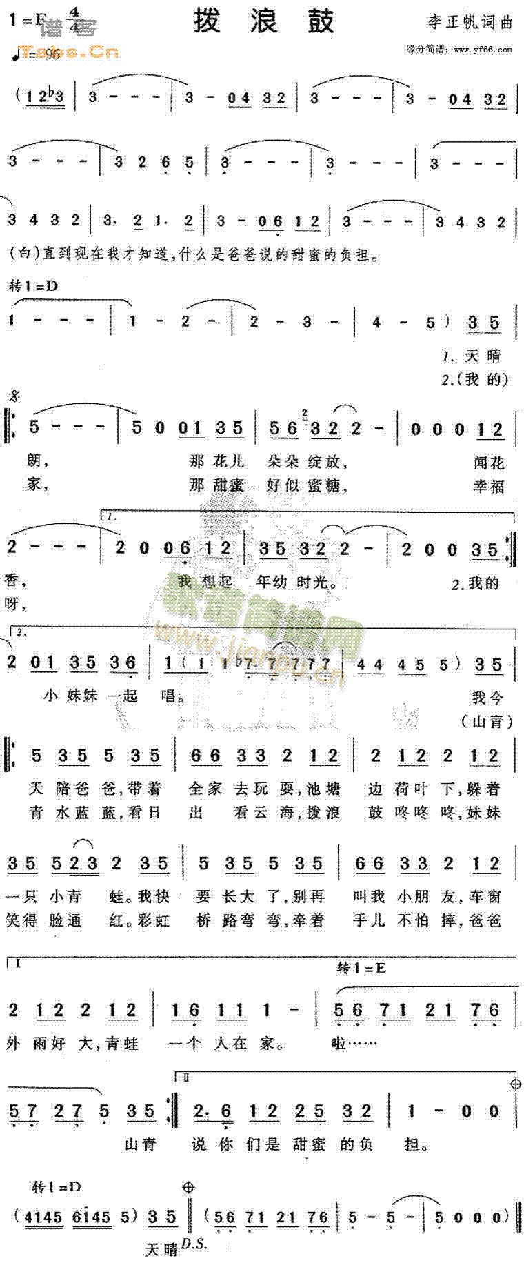 ˹(ָV)1