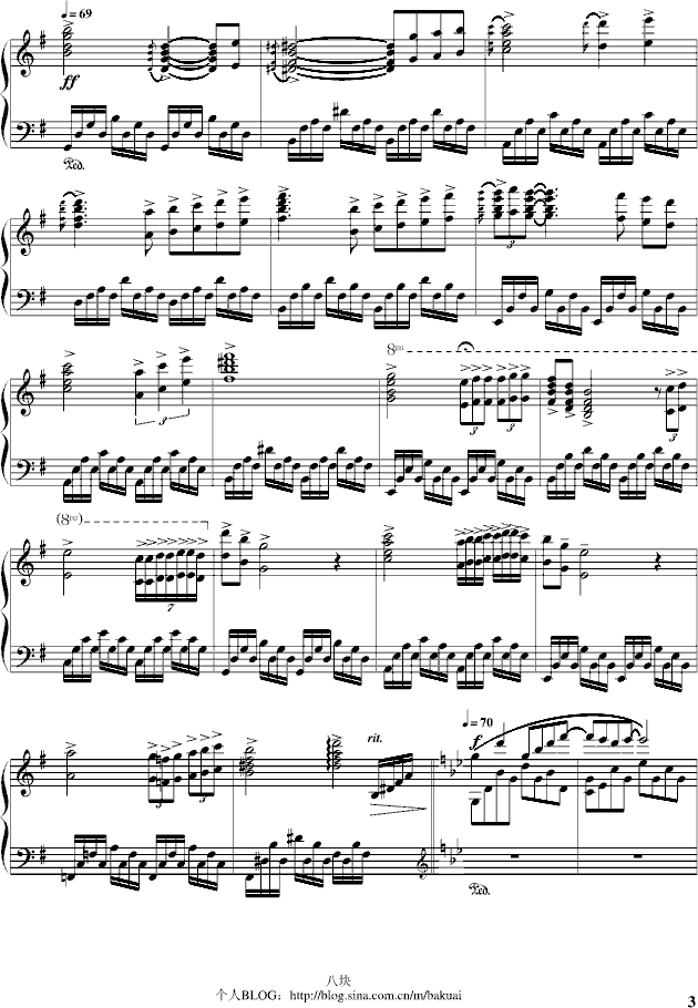 ҹ(V)3