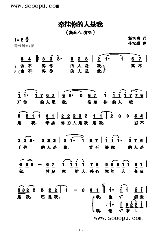 Ҹ(li)(jin)V((l )V)1