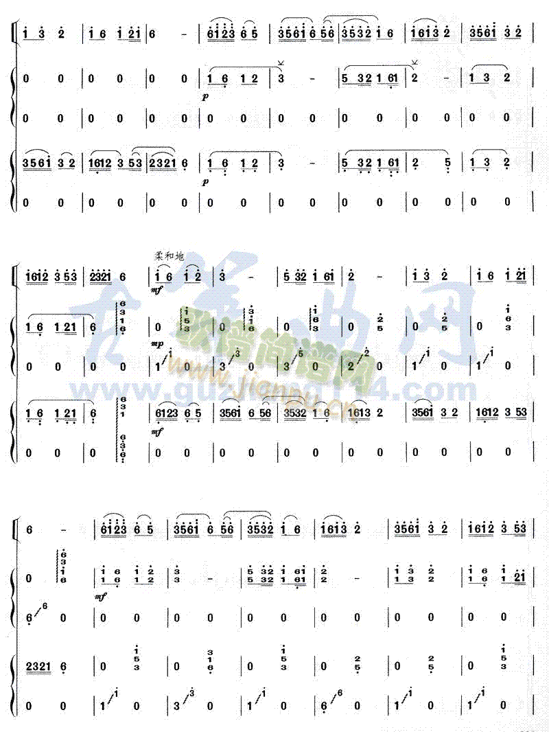 (li)(Ź~PV)6
