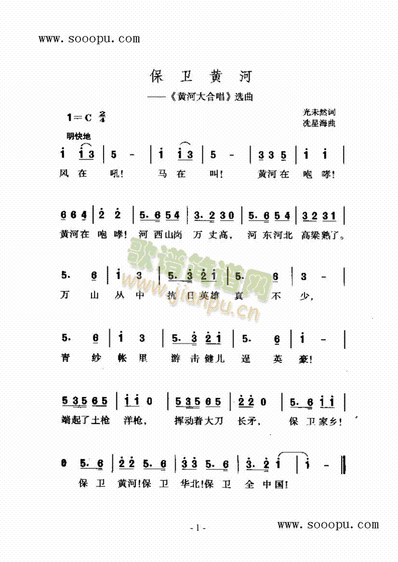 lSӸ(li)(jin)V((l )V)1