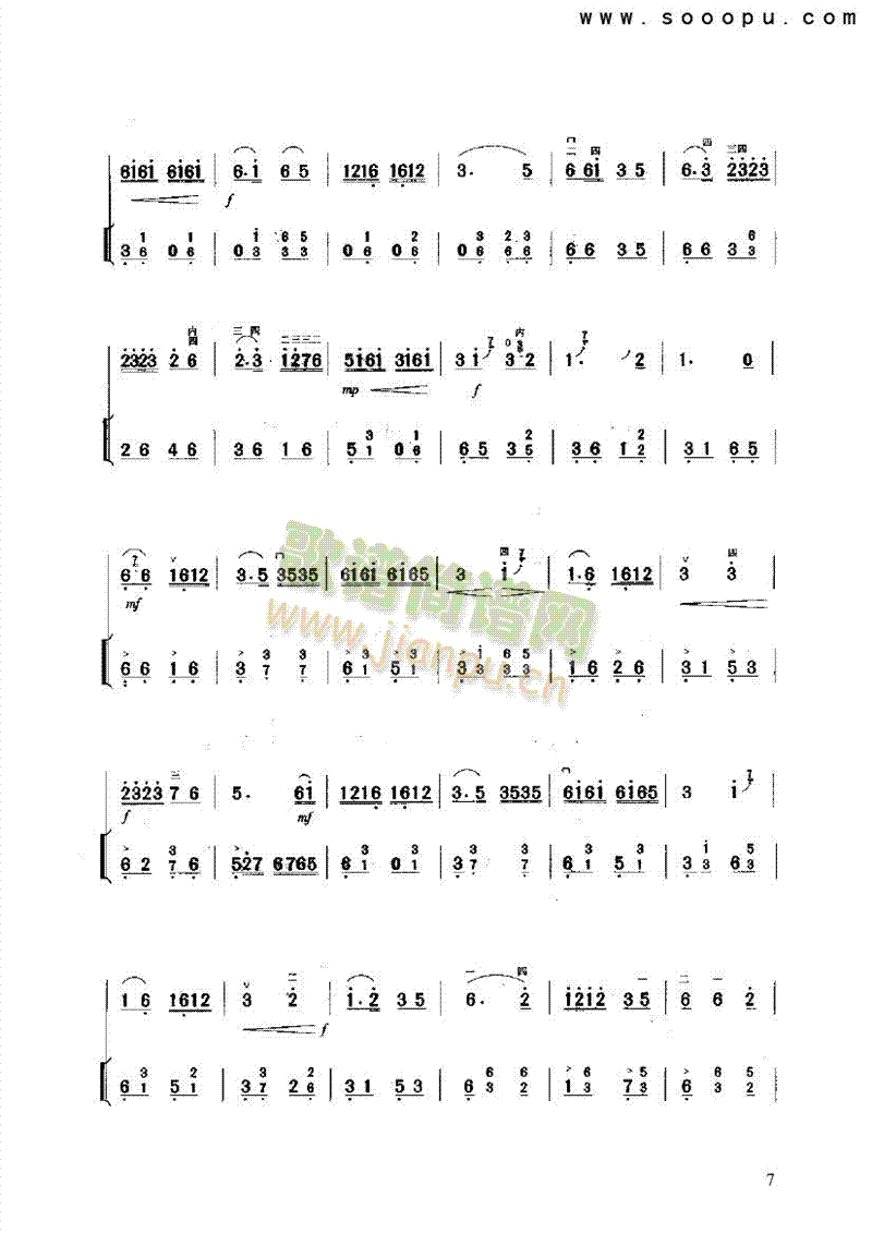 T(mn){(l )(li)((l )V)7