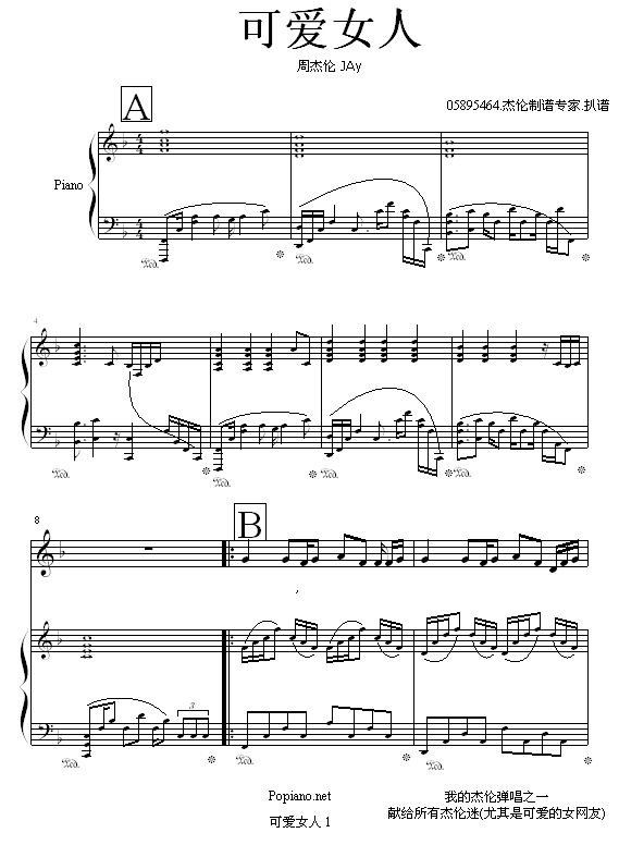ɐ(i)Ů(V)1