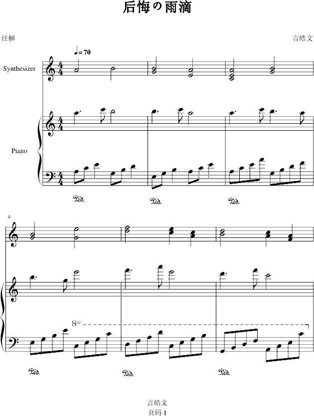 ڤ(V)1
