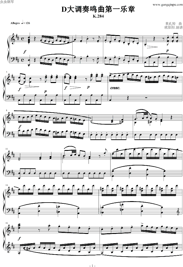 D{Qһ(l )K.284(V)1