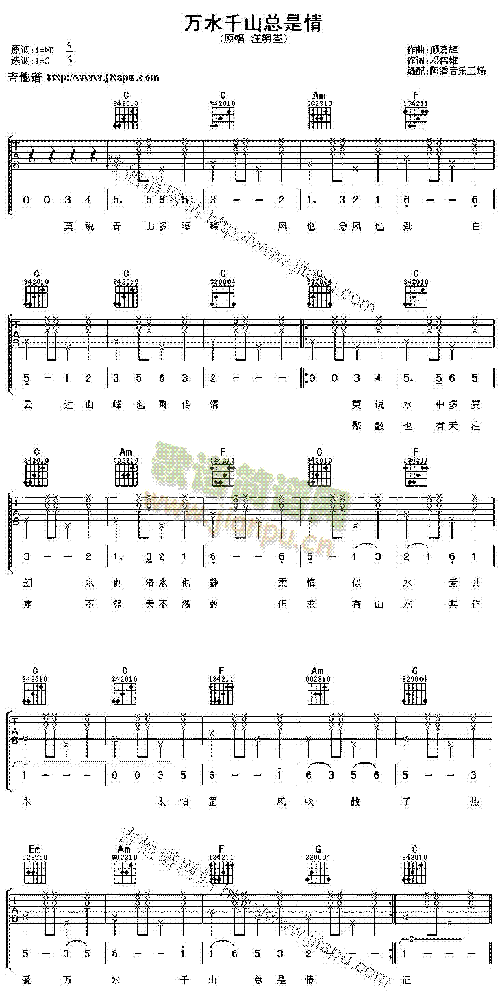 f(wn)ˮǧɽ(V)1