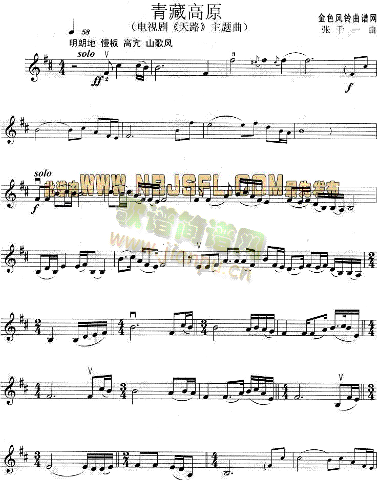 ظԭ(СV)1