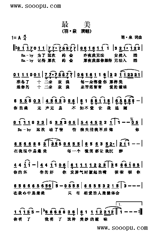 (li)(jin)V((l )V)1
