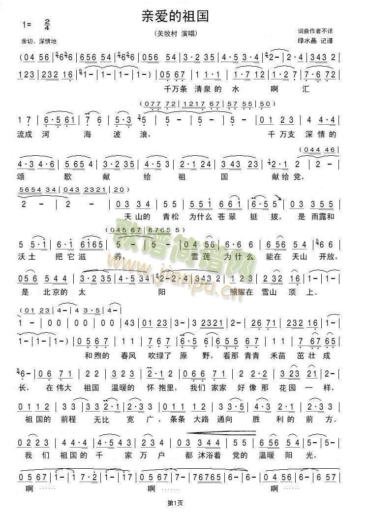 H(i)(ָV)1