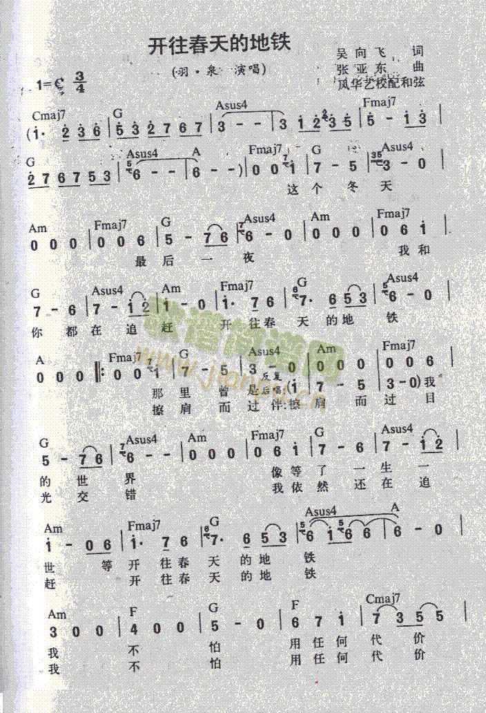 _(ki)ĵF(ָV)1