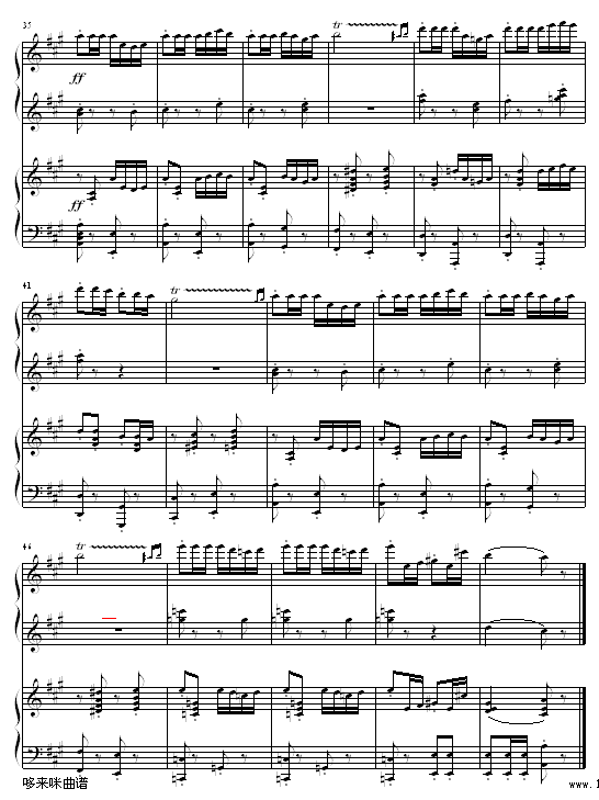 T(mn)-(V)3