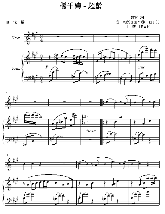 g(V)1