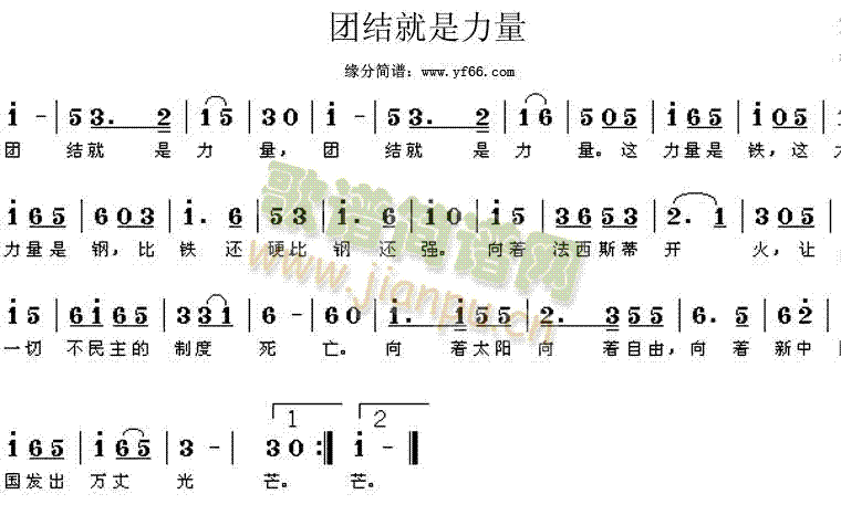 FY(ָV)1