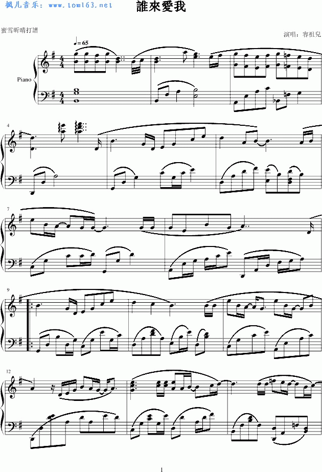 l(shu)(li)(i)(V)1