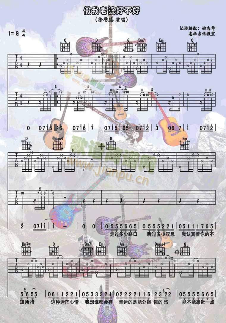 źò(V)1