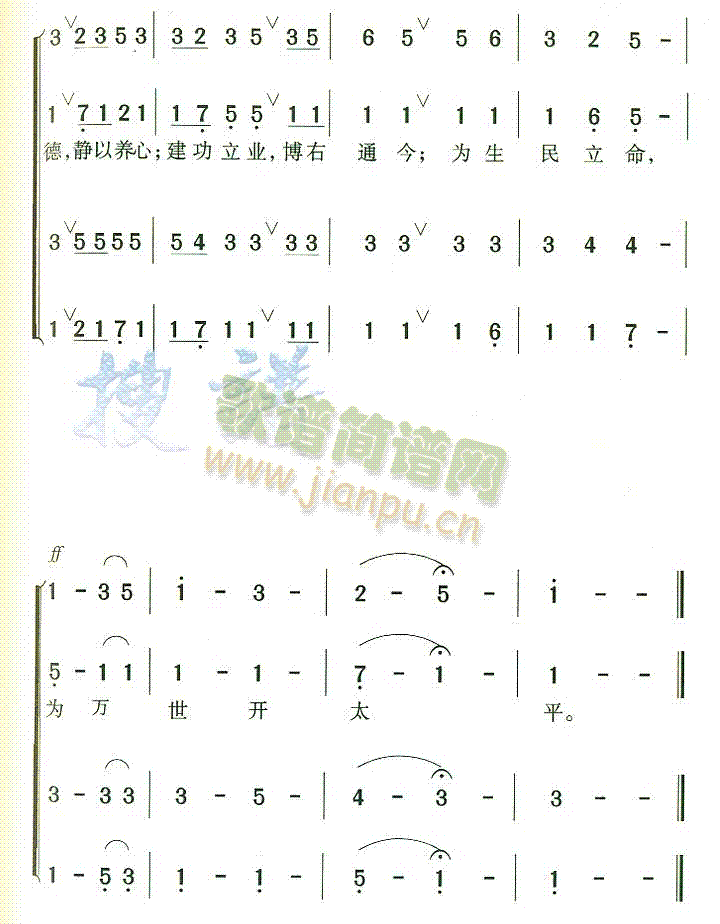o(w)aW(xu)(zhun)ތW(xu)УУ(ʮּ)3