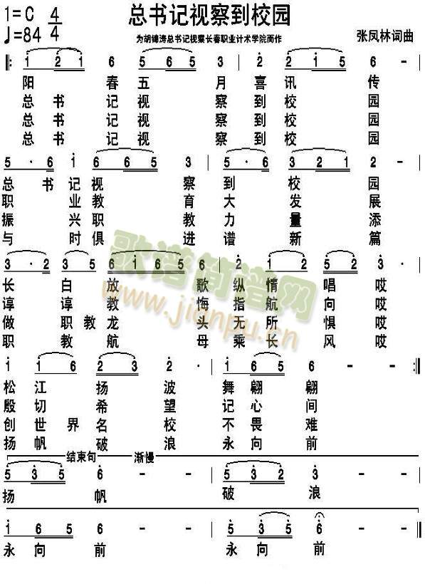 (sh)ӛҕ쵽У@(ָV)1
