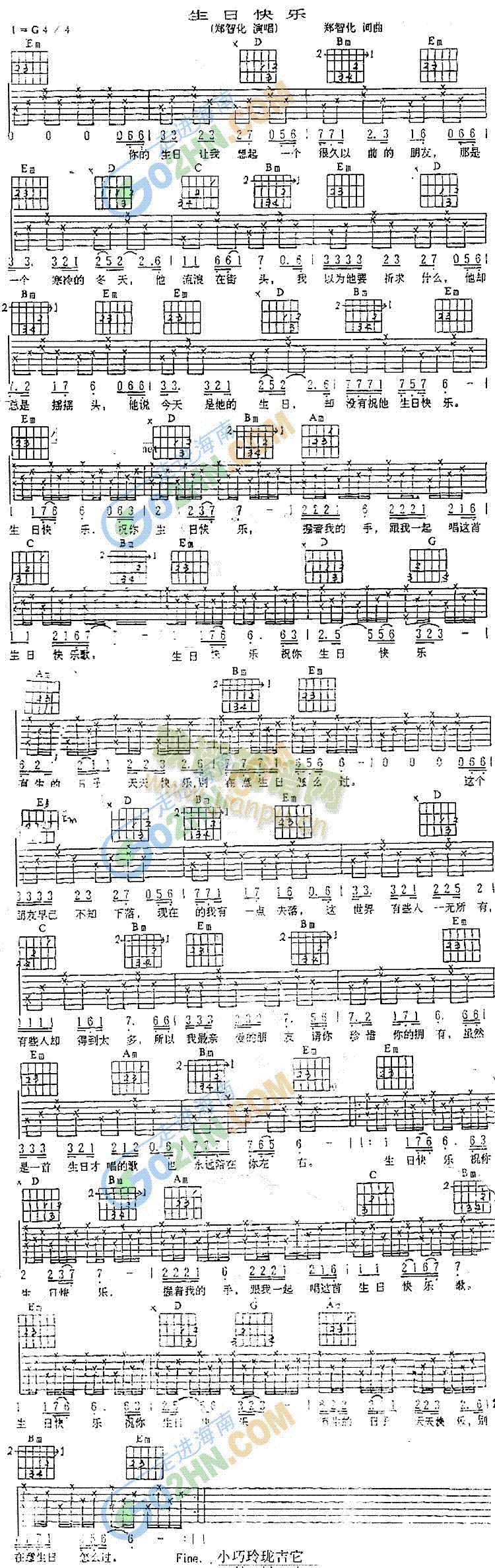 տ옷(l )(V)1