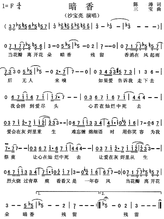 (ָV)1