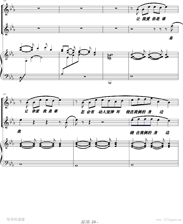 --ܽ܂(V)10