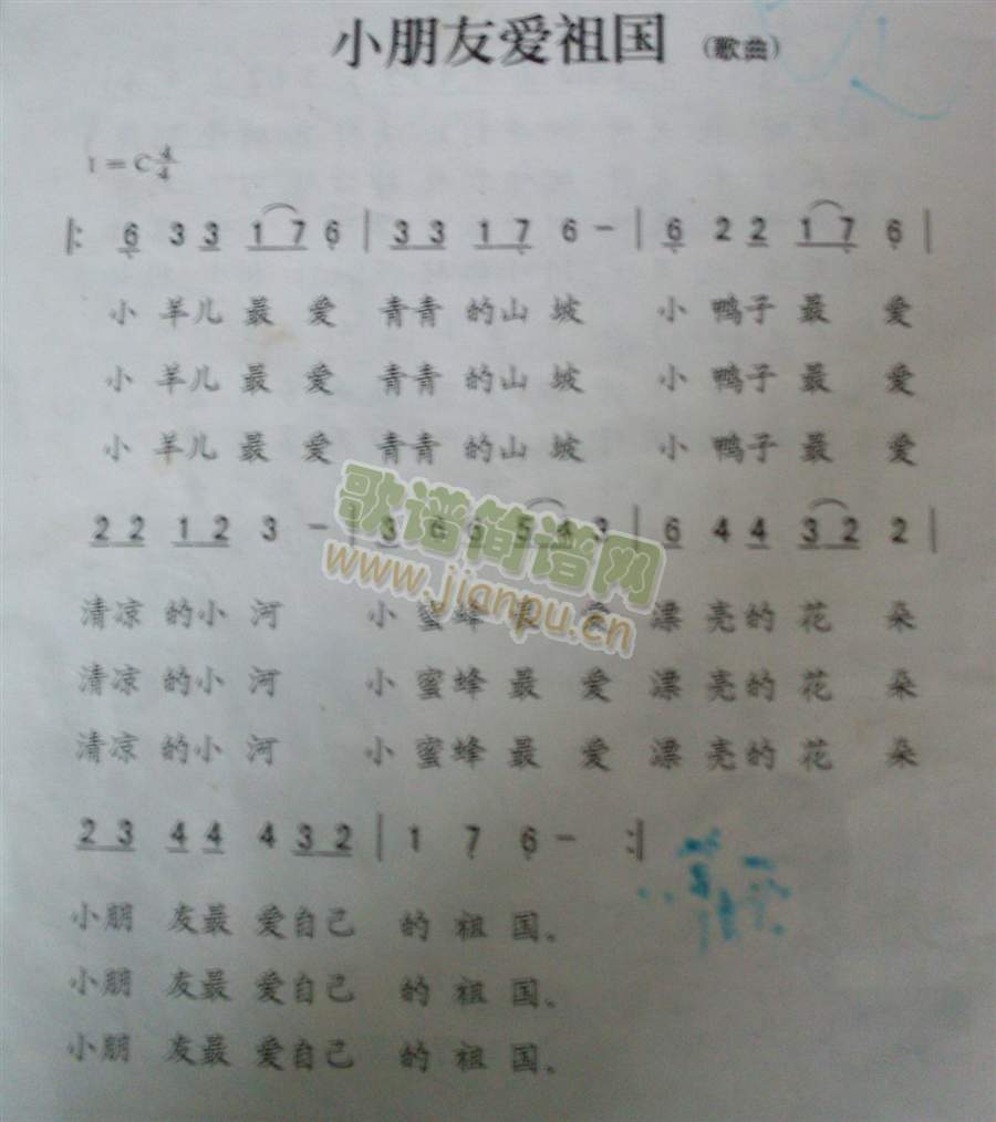 Сѐ(i)(ָV)1