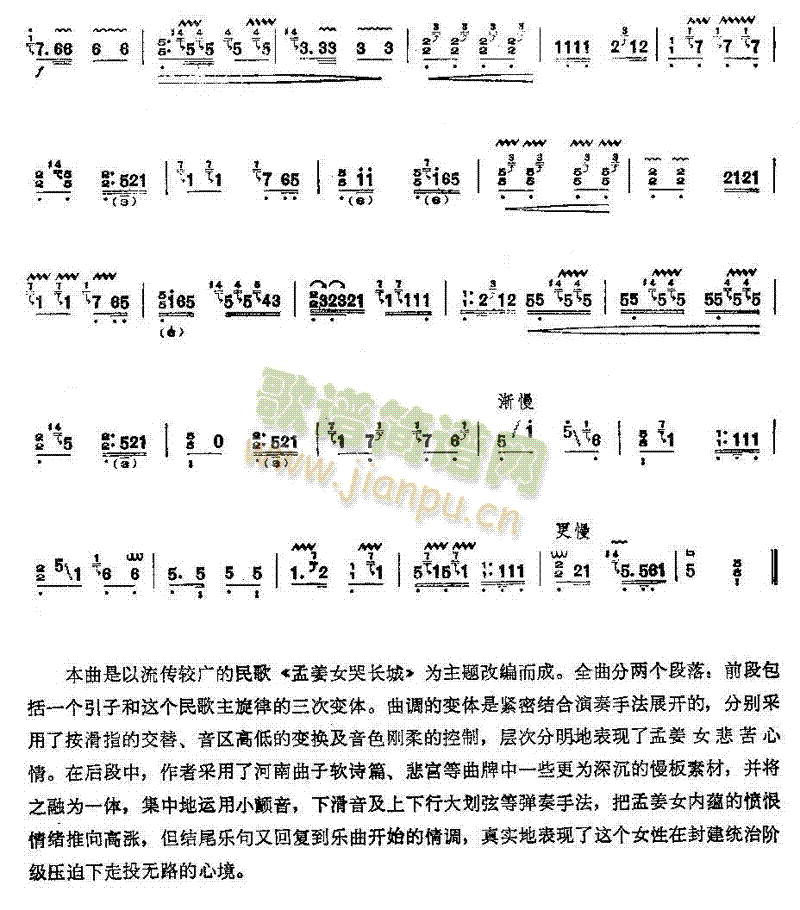 ׃wϽŮ(Ź~PV)3