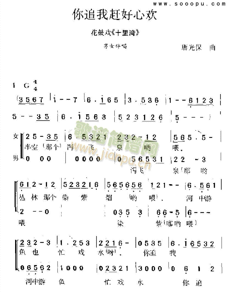 ׷sĚg(li)V((l )V)1