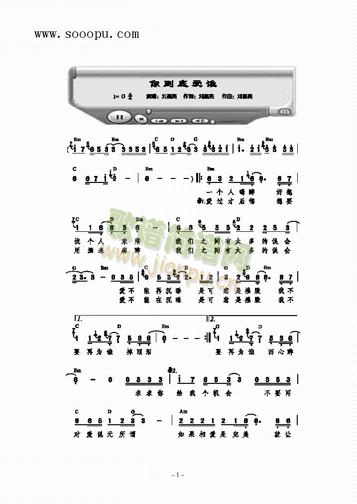 㵽א(i)l(shu)(li)(jin)V((l )V)1