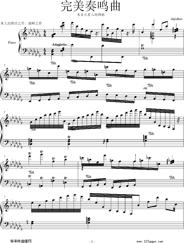 Q(li)Ի˵ē)-tongzhimenhao(V)1