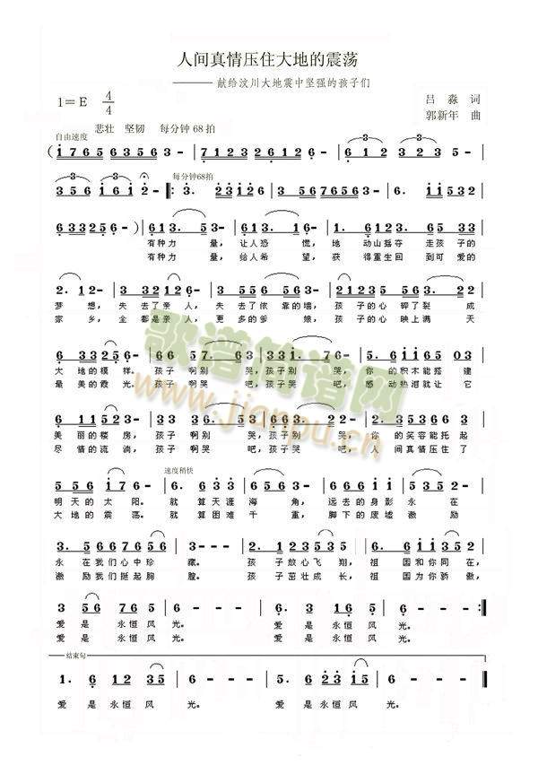 g鉺סصʎ(ʮּ)1