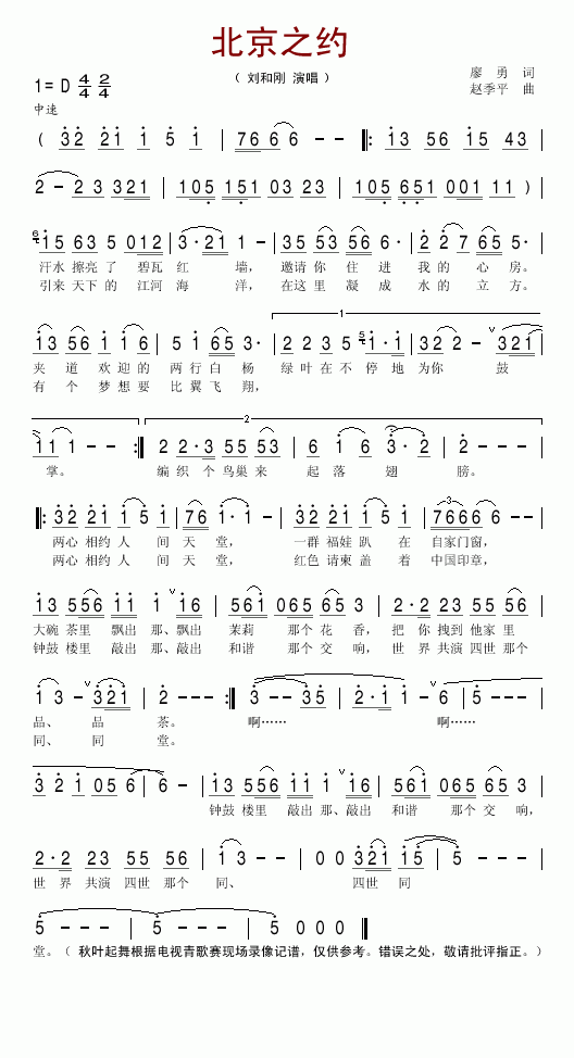 ֮s(ָV)1