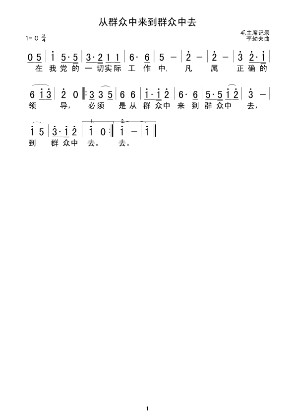 ȺЁ(li)Ⱥȥ(ʮּ)1