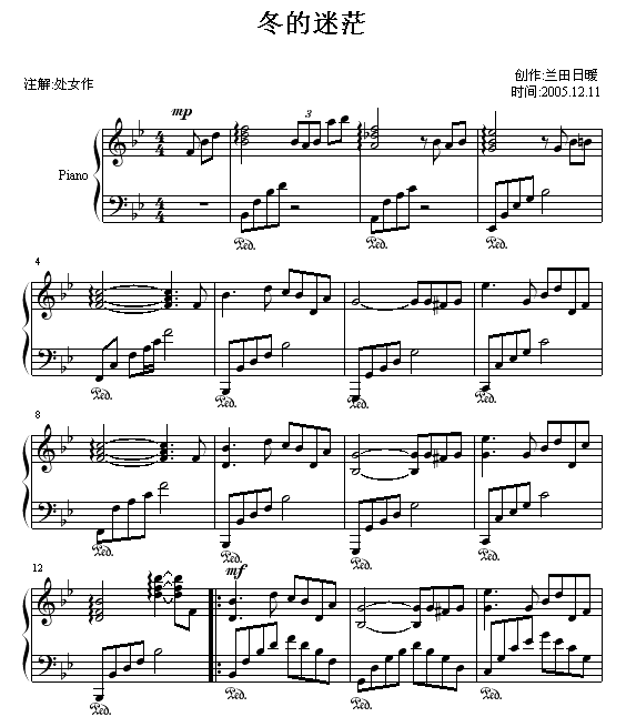 ã(V)1