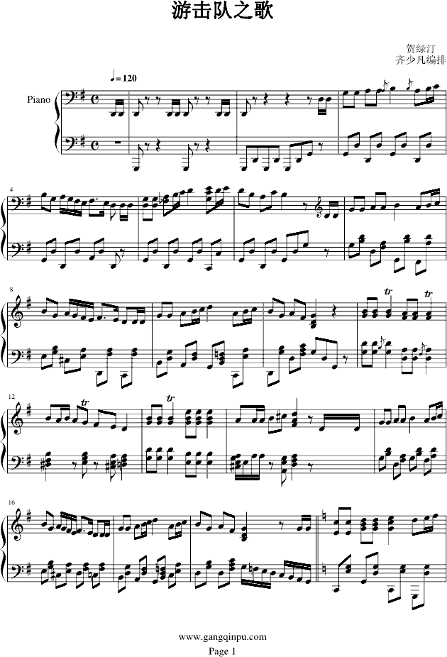 Γ֮(V)1