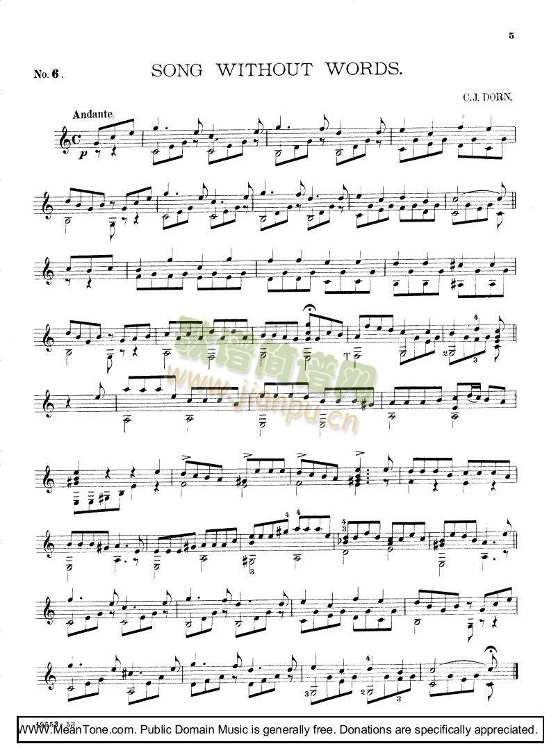SongWithoutWords(V)1