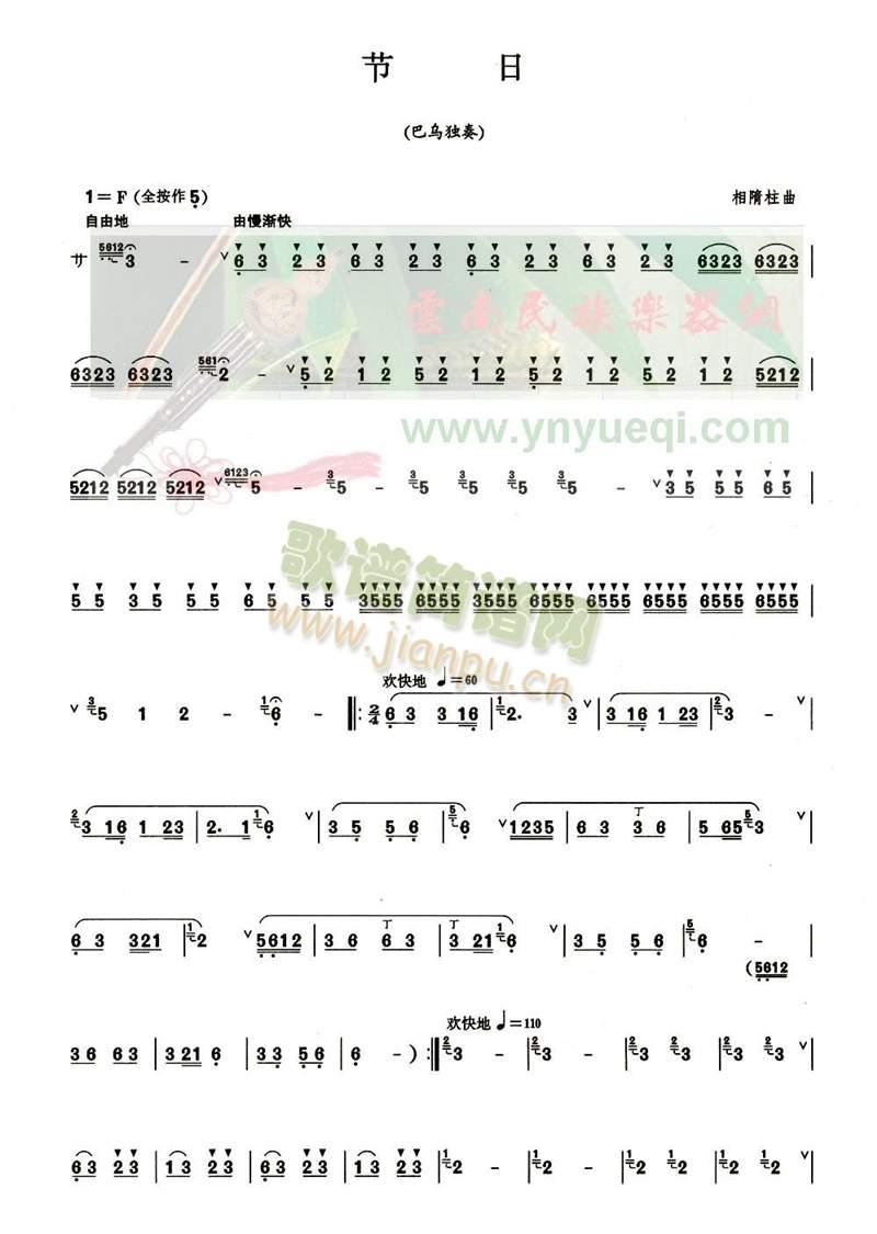 (JzV)1