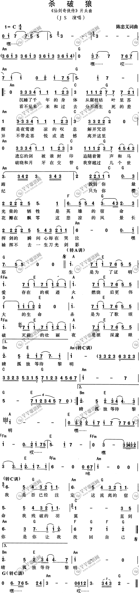 js-(ָV)1