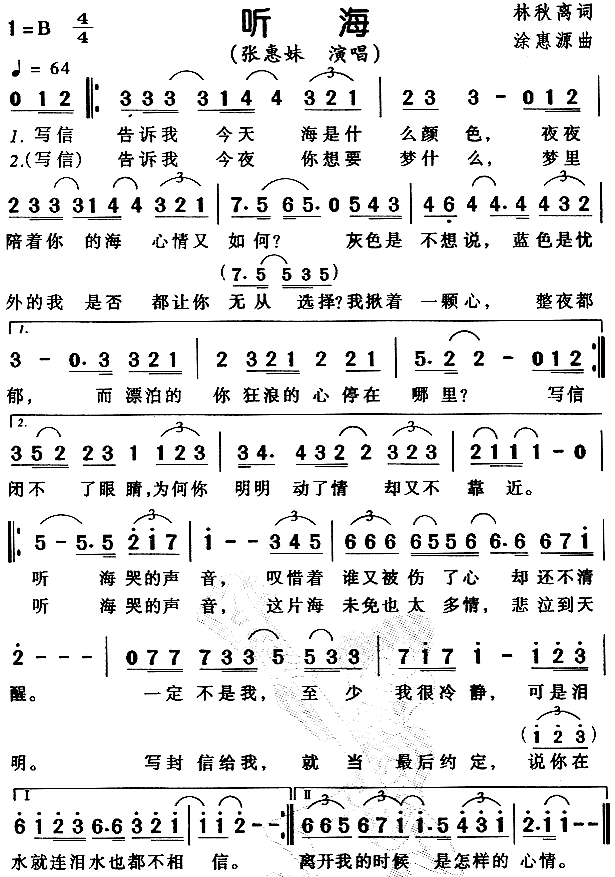  (tng)(ָV)1