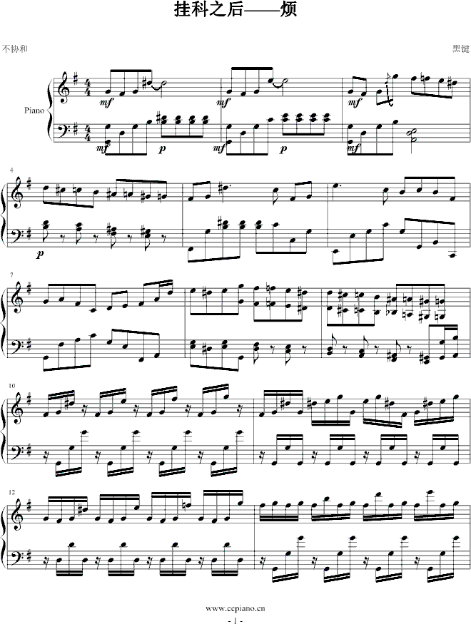 ֮󡪡(V)1