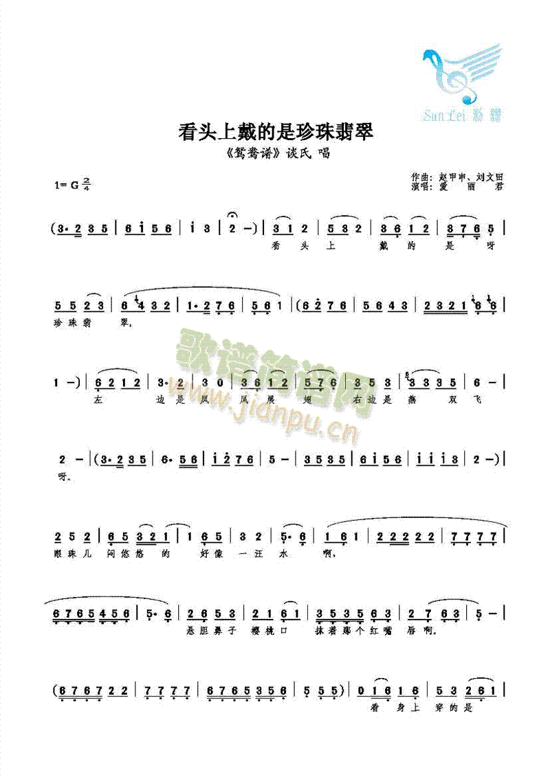 ^ϴ(ʮּ)1