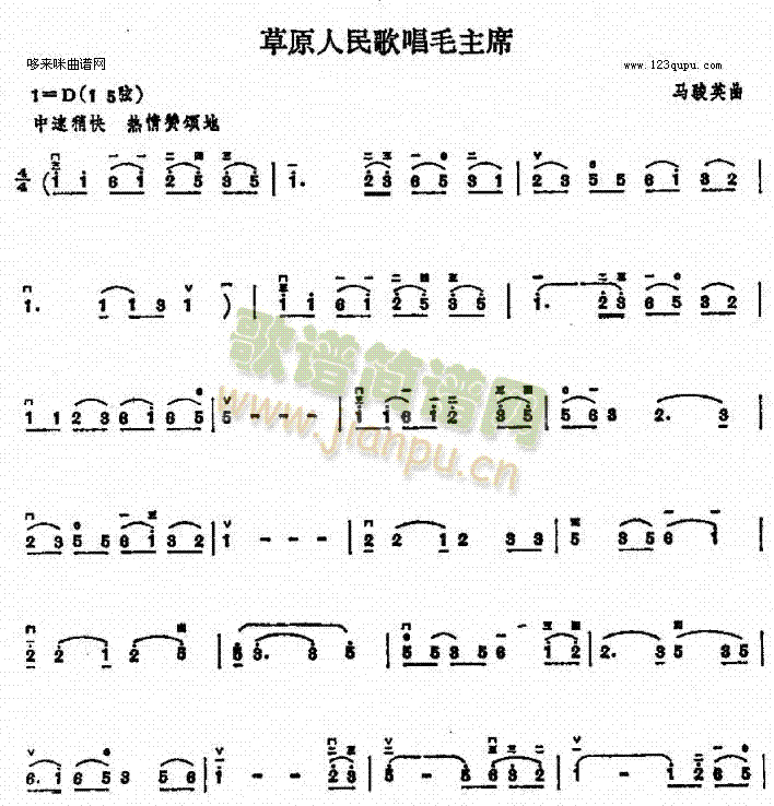 ԭ質ëϯ(V)1