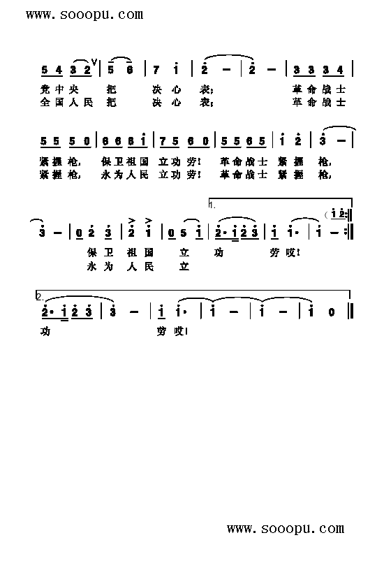 Ҟش(li)(jin)V((l )V)3