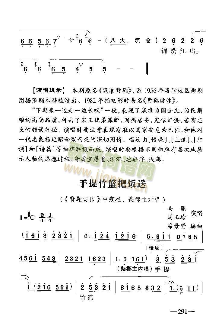 ѥL(fng)5-9()5