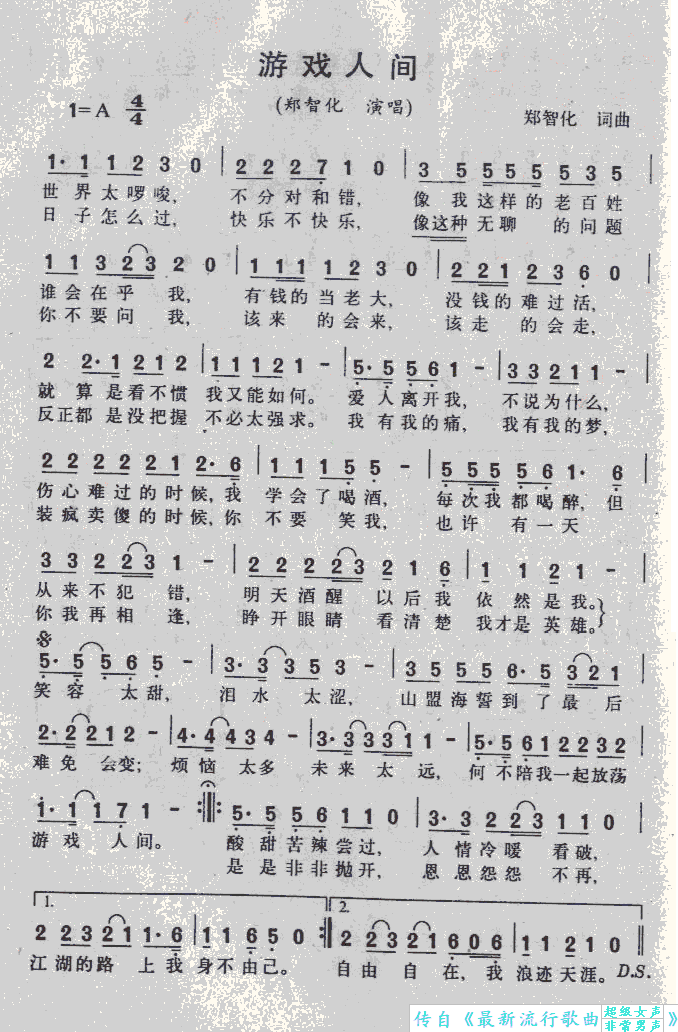 Αg(ָV)1