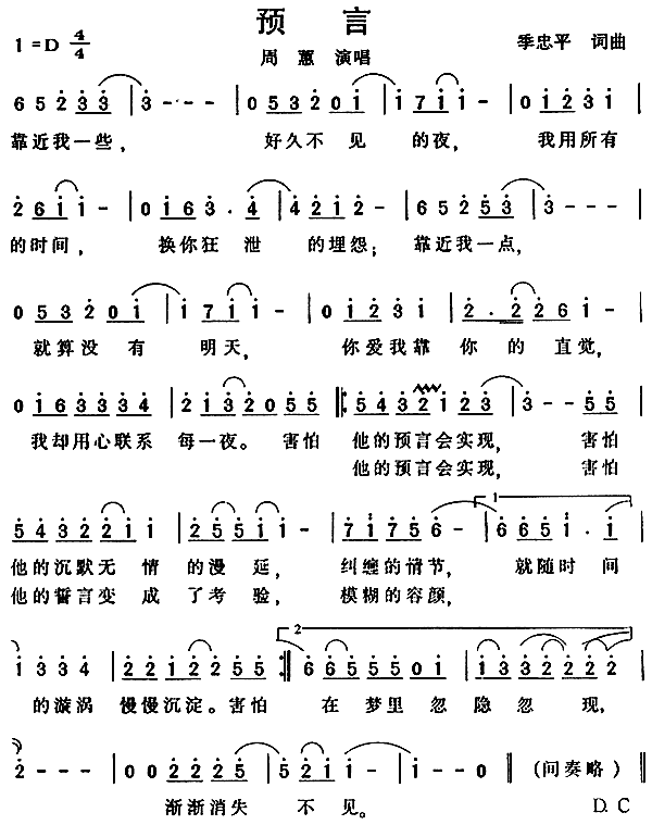 A(ָV)1