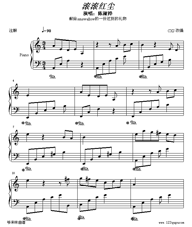 LLtm-A(V)1