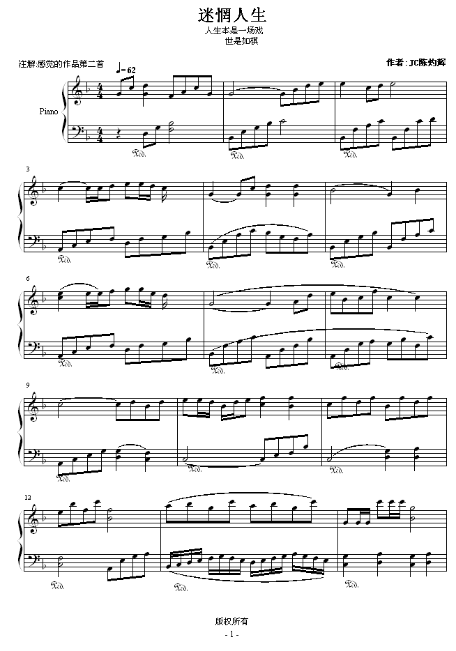 (V)1