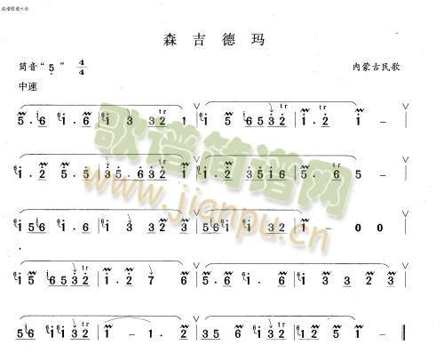 ɭ¬(ʒV)1
