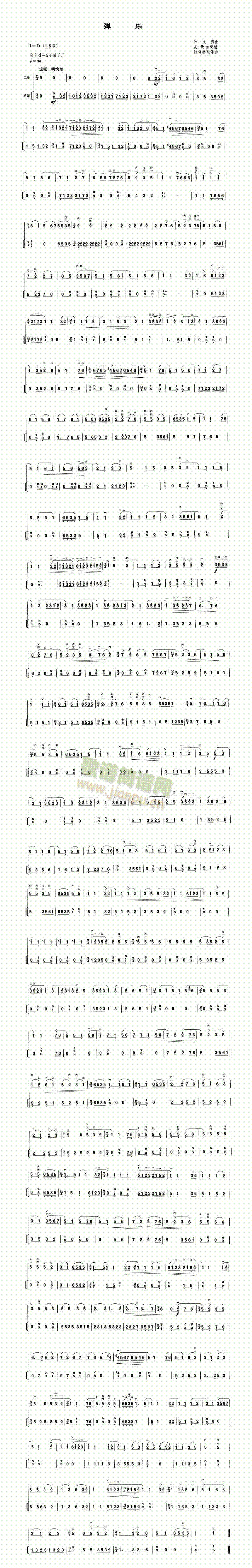 (l )(V)1