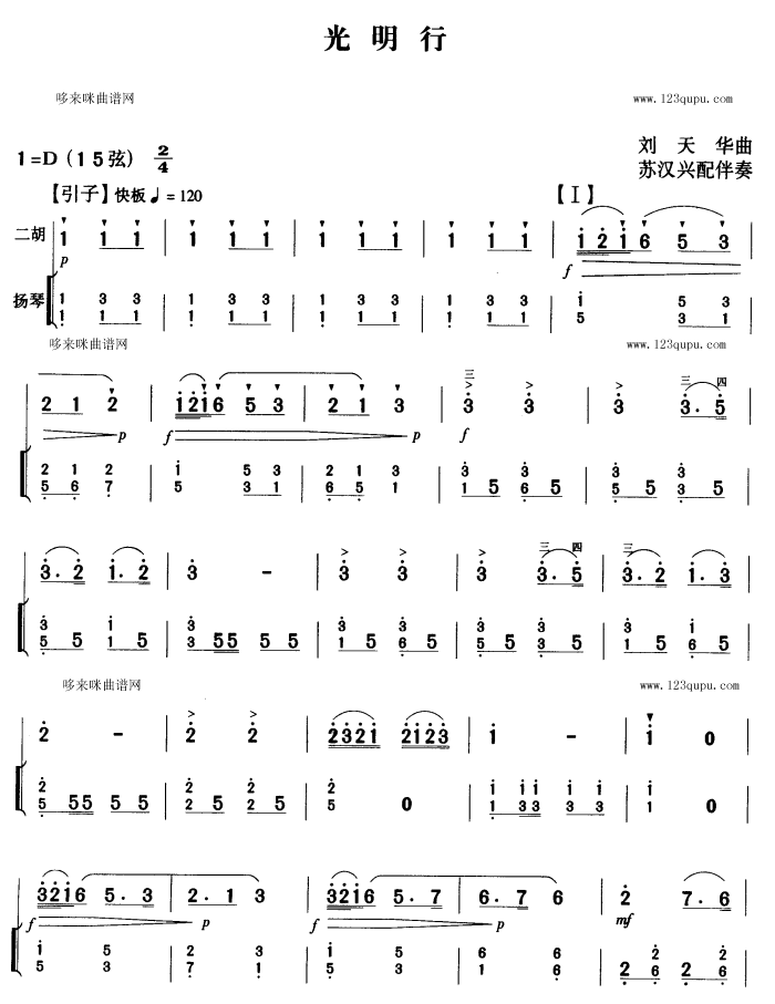 (V)1